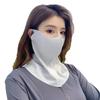 Women Summer UV Protection Neck Scarf Ice Silk Face Mask Cover Outdoor Wrap Cover Sports Cycling Sun Proof Sunscreen Dustproof