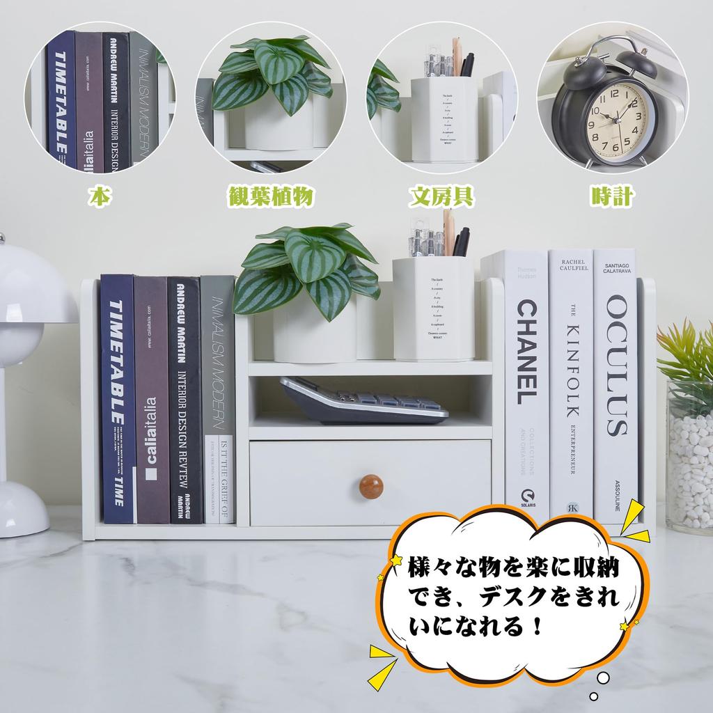 VECELO Desk Desktop Rack with Desktop Small Stylish Desktop Large Stationery Easy 56cm Wide X 25cm Deep X High White Shelf, Drawers, Storage,