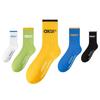 5 Pairs of Men's Spring and Autumn Pure Cotton Deodorant Sweat Absorption In The Barrel Basketball Sports Youth Socks