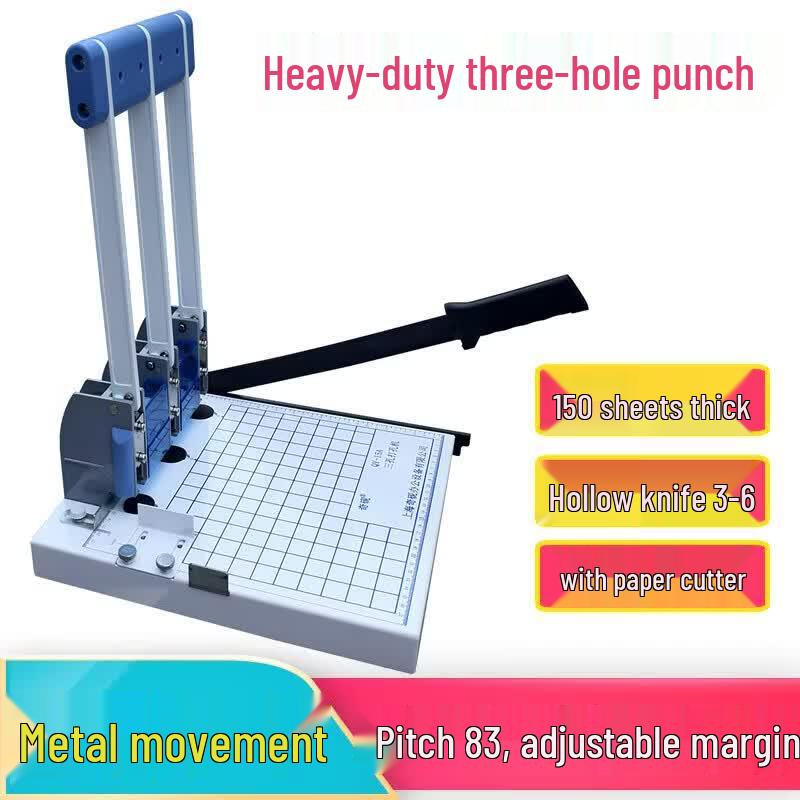 Qiyan QY-15A 3-Hole Punch Binder with Paper Cutter CN plug (adapter included)