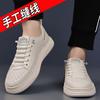 Men's shoes 2025 summer new soft leather breathable hollow board shoes one pedal hole leather shoes sports and leisure white shoes