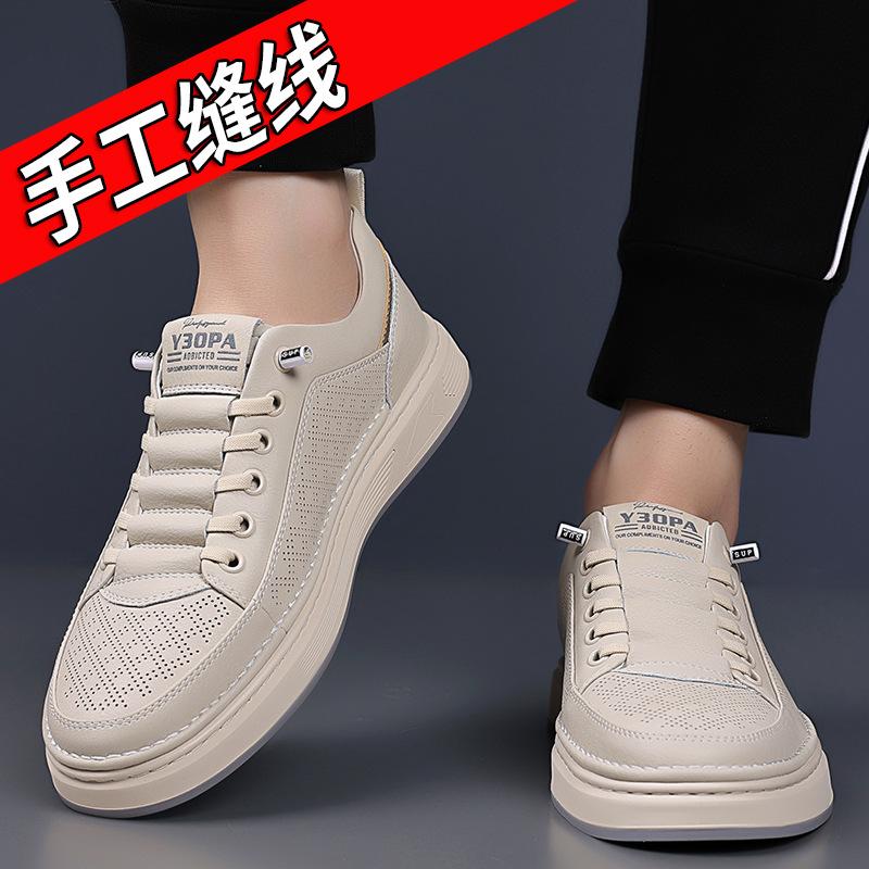 Men's shoes 2025 summer new soft leather breathable hollow board shoes one pedal hole leather shoes sports and leisure white shoes