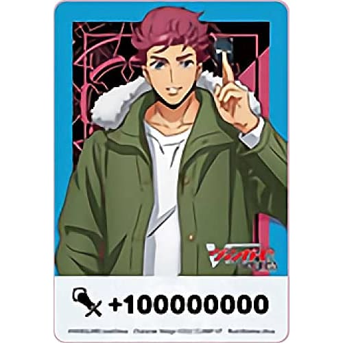 

Vanguard D-BT02 Momoyama Danji / Card-shaped special Fighters counter box bonus overDress Booster Pack 2: Encounter with the Legend