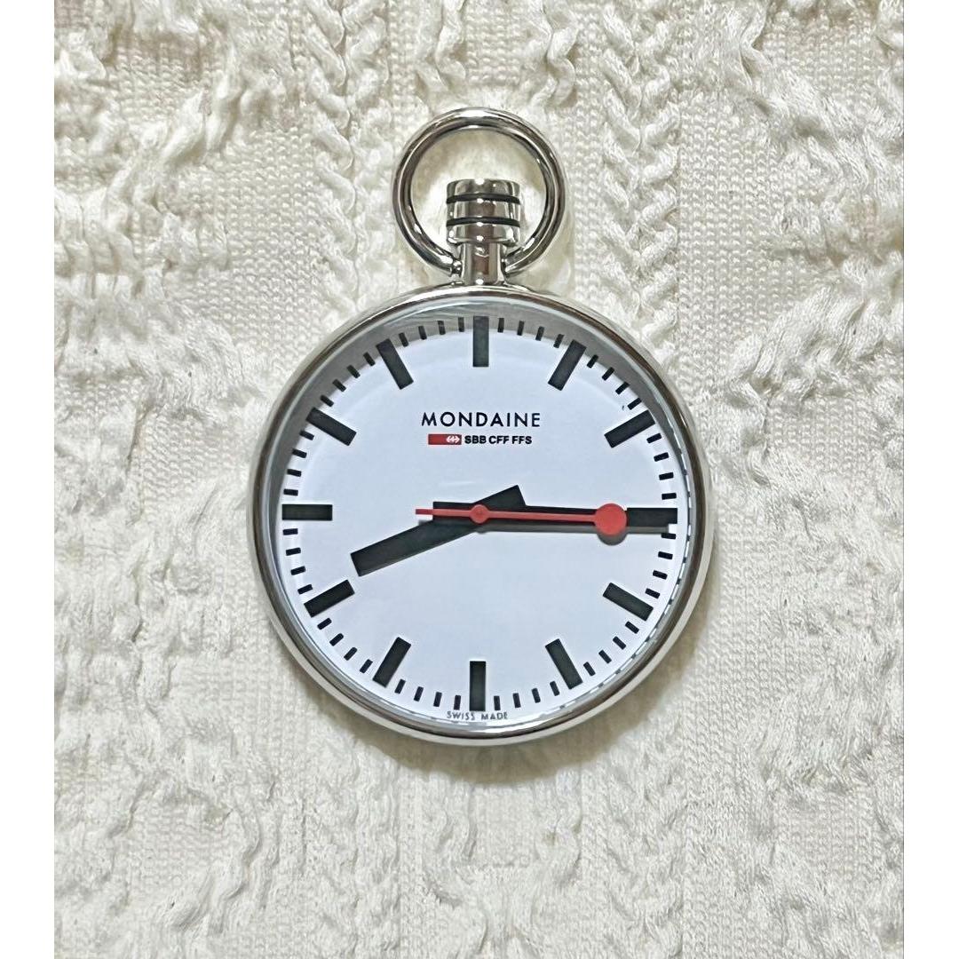 Used MONDAINE Pocket Watch SBB CFF FFS Swiss National Railways Operation