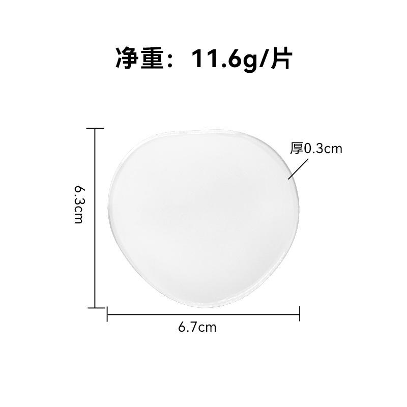

Противоизносный гелевый накладной невидимый защитный патч для стопы, мягко и непринужденно крепящийся, защита лодыжки, защита запястья, спортивный патч 1pcs