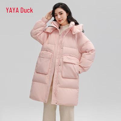Women's Korean Style Long Hooded Down Jacket