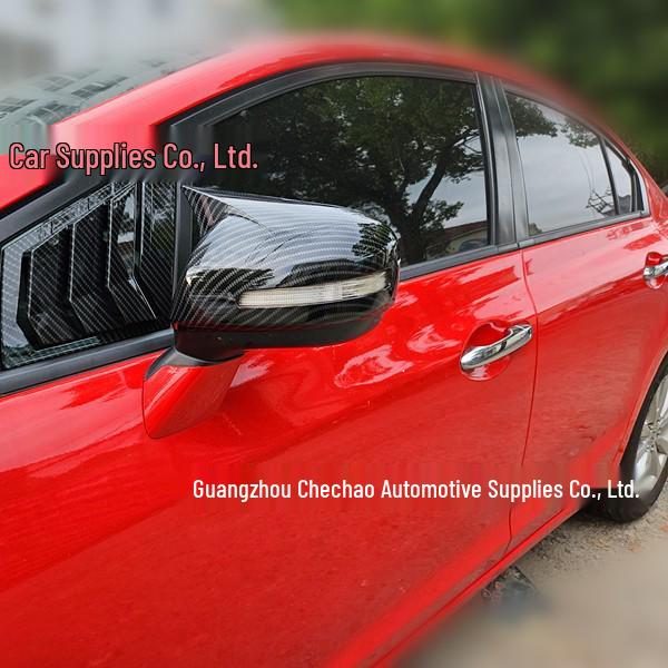 Carbon Fiber Rearview Mirror Cover for Honda Jade 2013-2020