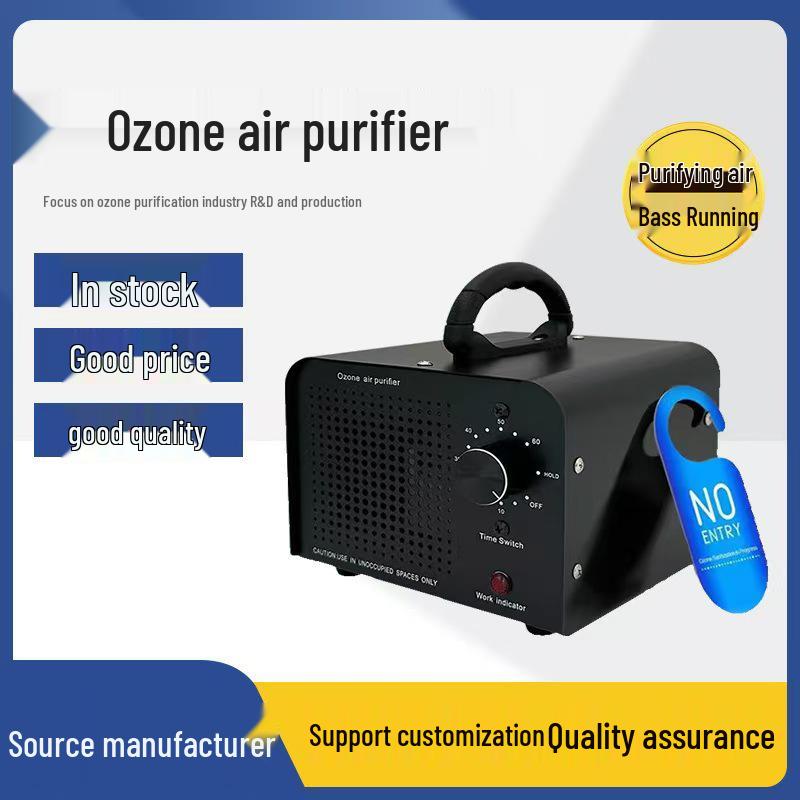 20g/60g Ozone Air Purifier: Household Deodorizer & Formaldehyde Remover 5g