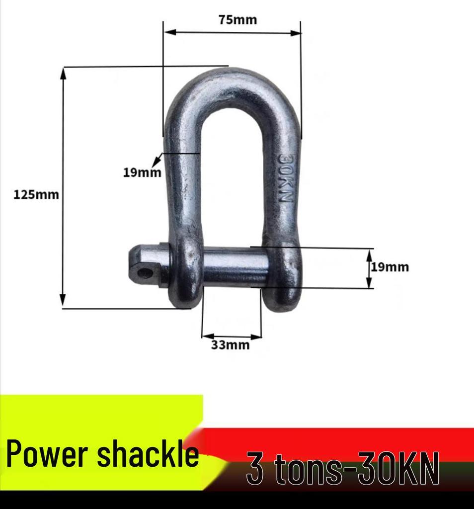 Enhanced U- and D-shaped magnetic lifting shackle with suction cup, high-strength, large opening, and designed for opposite sex applications.