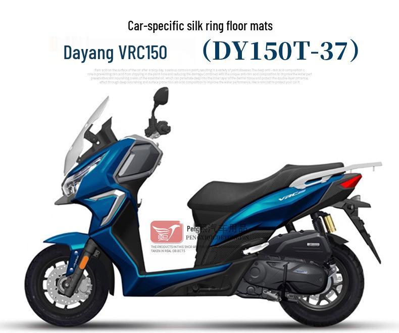 Waterproof Non-Slip Foot Pads for Dayang VRC150 DY150T-37 Motorcycle