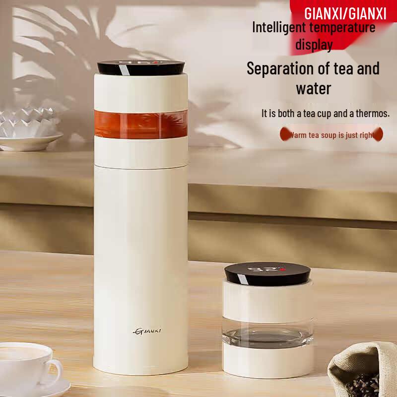 Tianxi 460ml Insulated Tea Infuser with Temperature Display