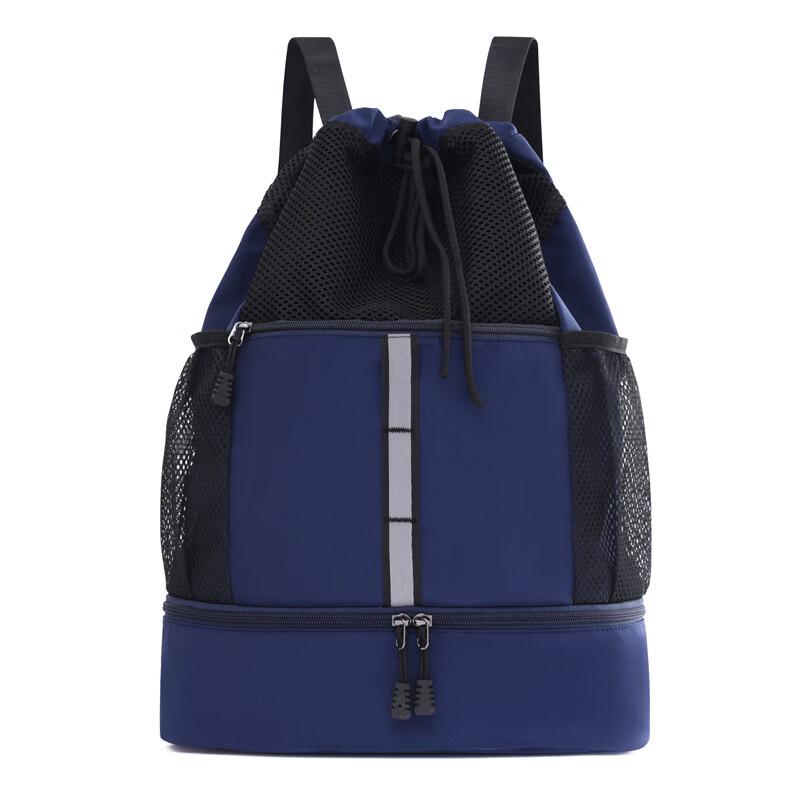 Sports Drawstring Dry Wet Separation Backpack