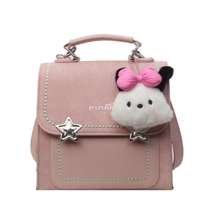 Niche design Korean version fashionable exquisite portable messenger small square bag student versatile travel commuter backpack female
