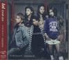 CD LOL  Aitai Kimochi  Nanana Mumo Shop  AVC183948 AVEX TRAX 2017 Japan Obi Japanese PopRock Used