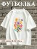 T-shirt with Flowers