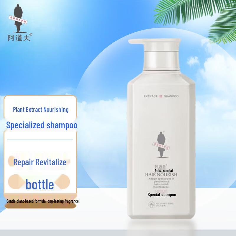 Adolph Botanical Nourishing Professional Shampoo