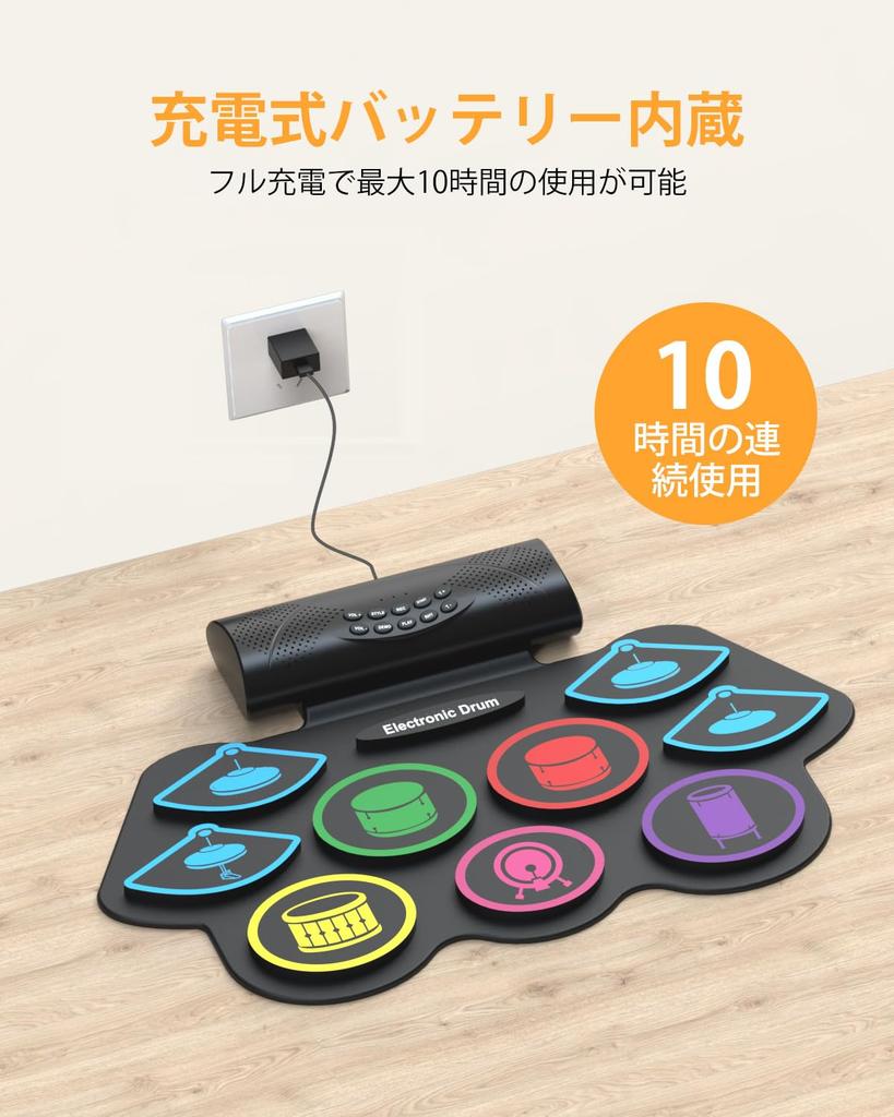 OYAYO Electronic Drum 9 MIDI Duration Japanese Instruction Manual Included Set, Pads, Rechargeable, Portable, Beginner-Friendly, Roll-Up Drums,