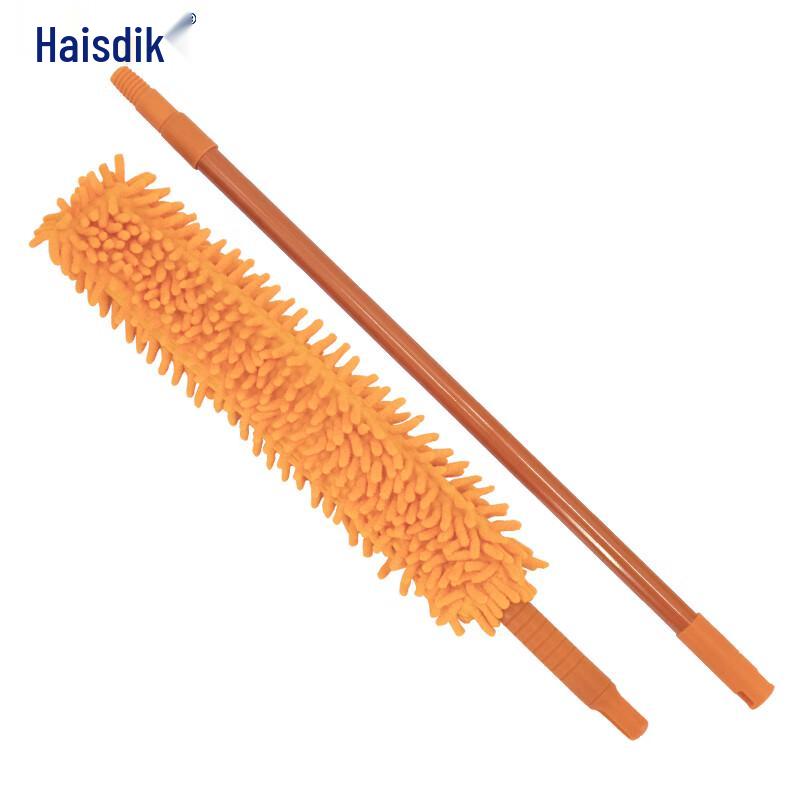 Haisidick Flexible Dust Duster