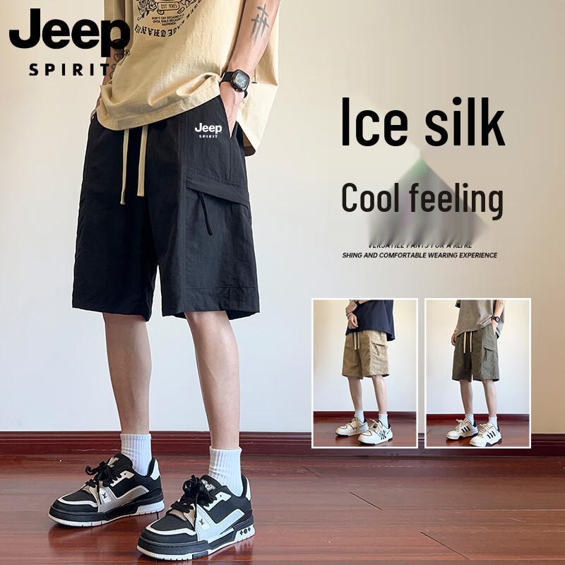 JEEP SPIRIT Men s Ice Silk Cargo Shorts 3XL