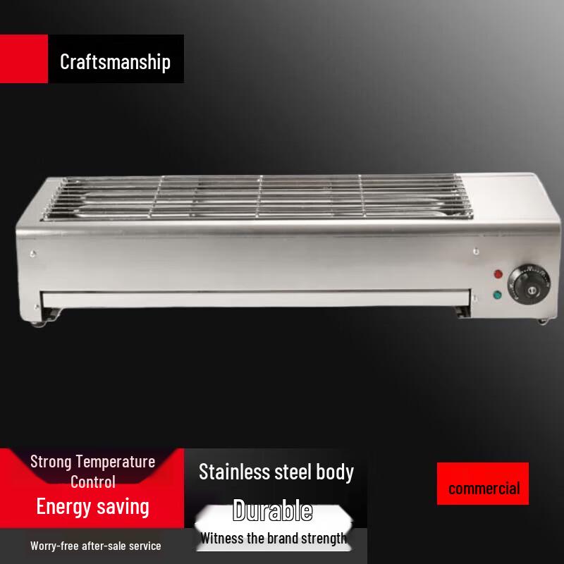 Beifu Commercial Electric BBQ Grill