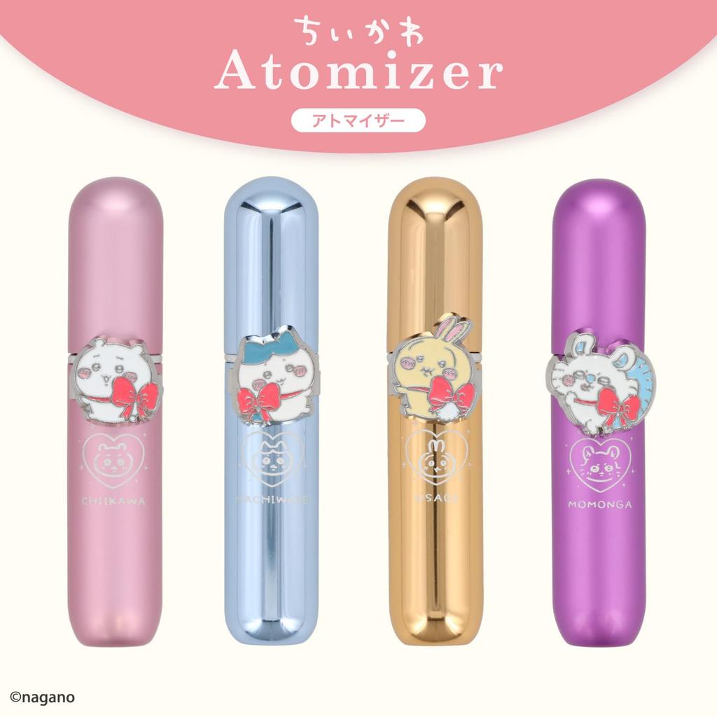 Shobido Chiikawa Atomizer Rabbit 5ml Bottom Filling Portable