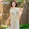 Women's Floral Print Summer Two-Piece Set