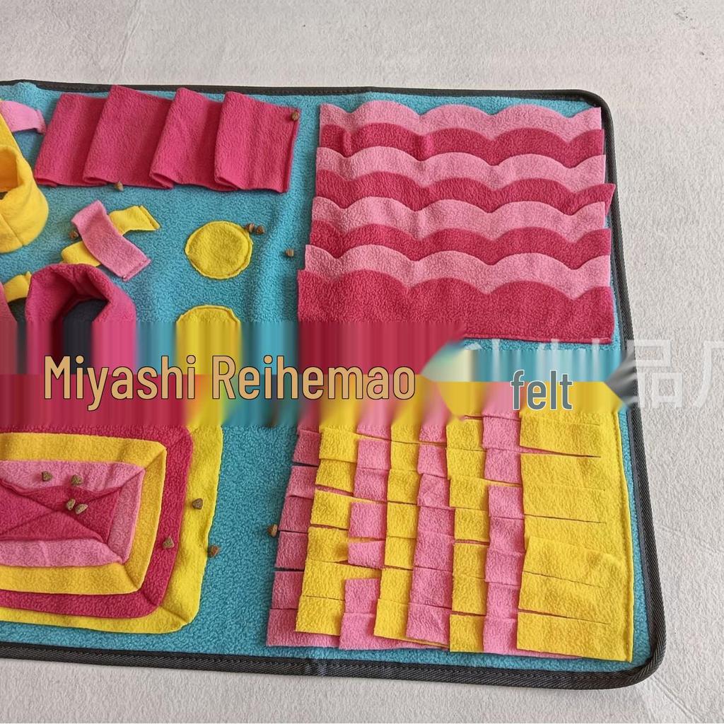 Washable Non-Slip Dog Foraging Sniffing Pad & Slow Feeder Mat