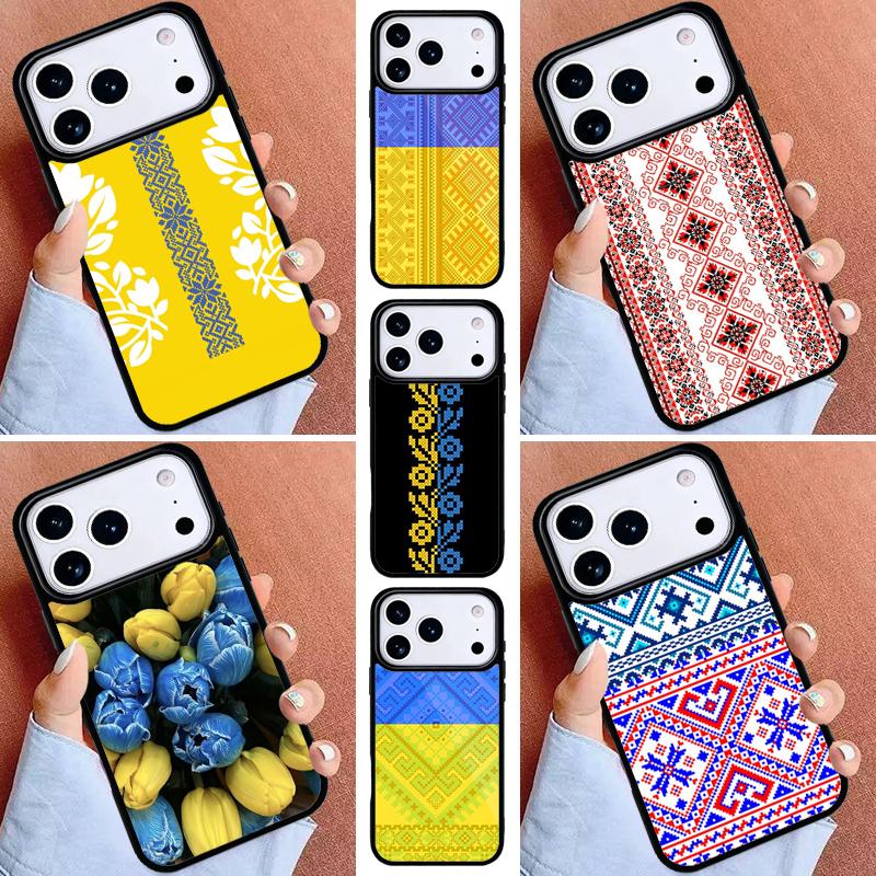 U-krainian flag design logo Phone Case for iPhone 17ProMax 12 13 14 15 16e 17 Pro Max Plus Air Cover