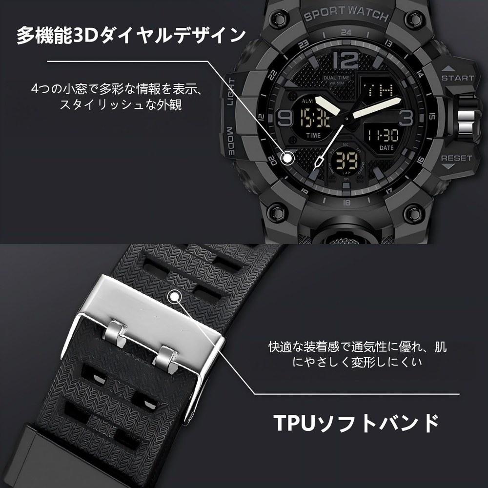 findtime Men's 56mm Analog Digital Military Sports Watch 50M Waterproof LED Backlight Dual Time Stopwatch Alarm Calendar Black White