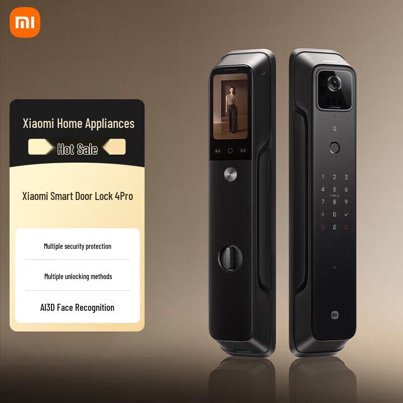 

Xiaomi Smart Door Lock 4 Pro
