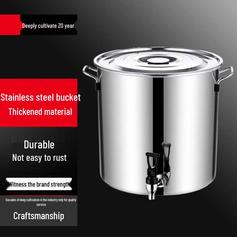 Sule Commercial Stainless Steel Water Dispenser