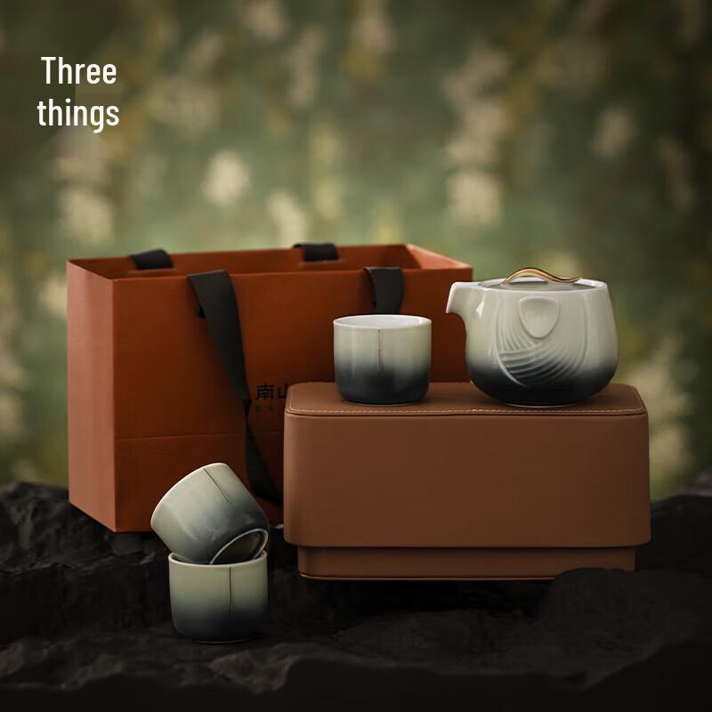 Nanshan Mister High-End Chinese Quick Tea Set