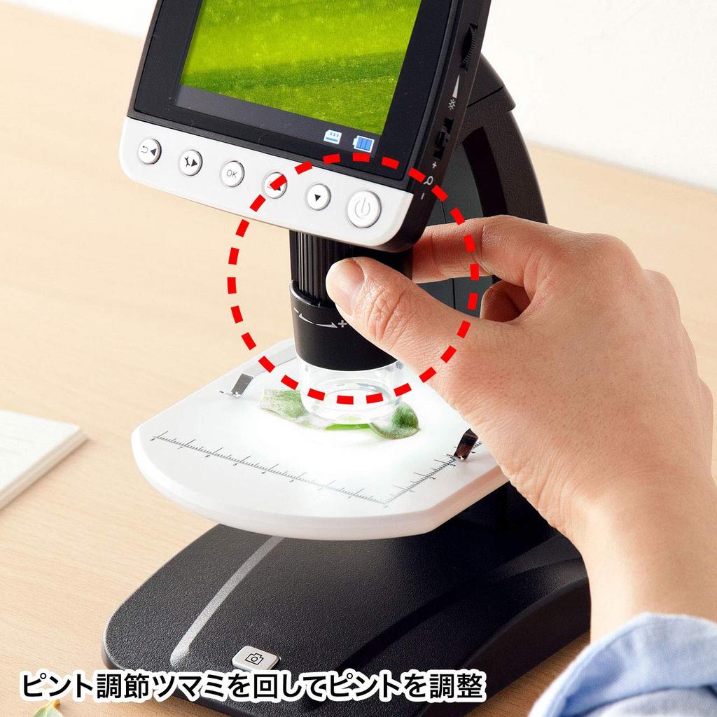 Sanwa Supply Digital Microscope LPE-06BK