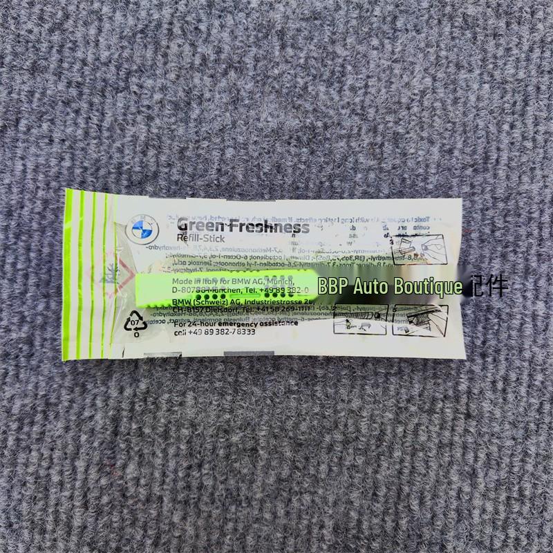 BMW Compatible Car Perfume Holder & Aroma Stick Refill