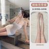 Sex Lingerie Sexy Pajamas Open Gear No-take-off Dress Halter Suspender Hip Skirt Seduction Uniform Nightgown Passion