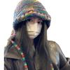 Rainbow Wool Knitted Hat, Warm Japanese Ear Protection Wool Hat, Autumn and Winter Korean Version Versatile