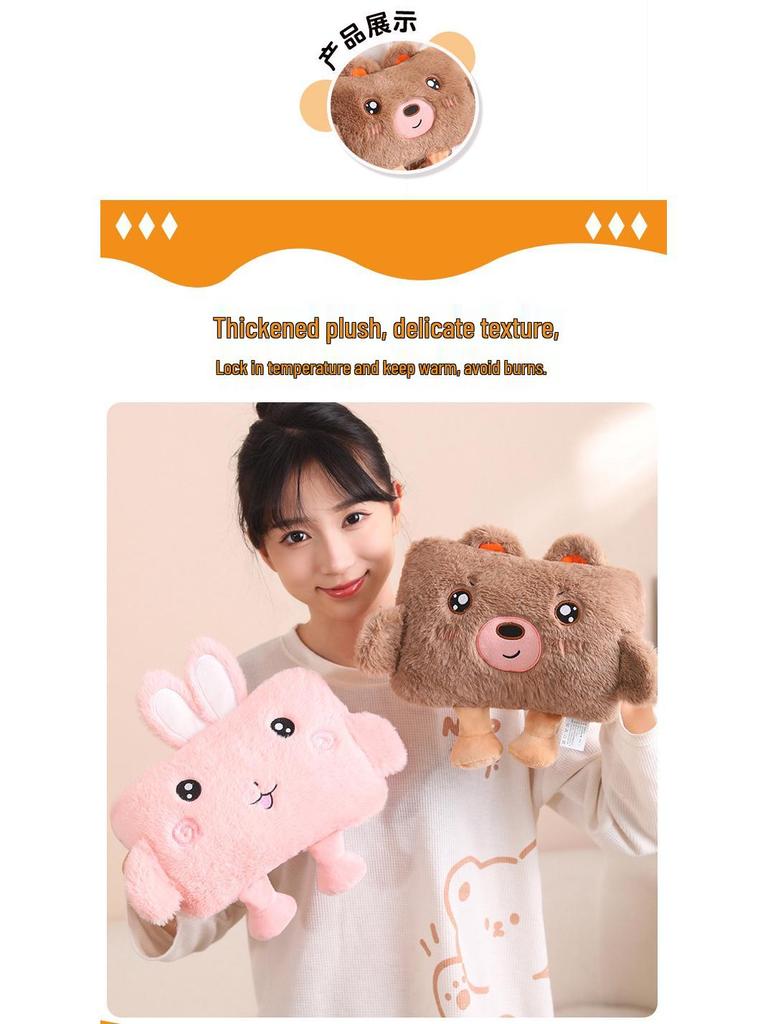 Electric Plush Cartoon Hand Warmer: Rechargeable, Removable, Washable, Double Hand Inserts, Dangling Leg Design.