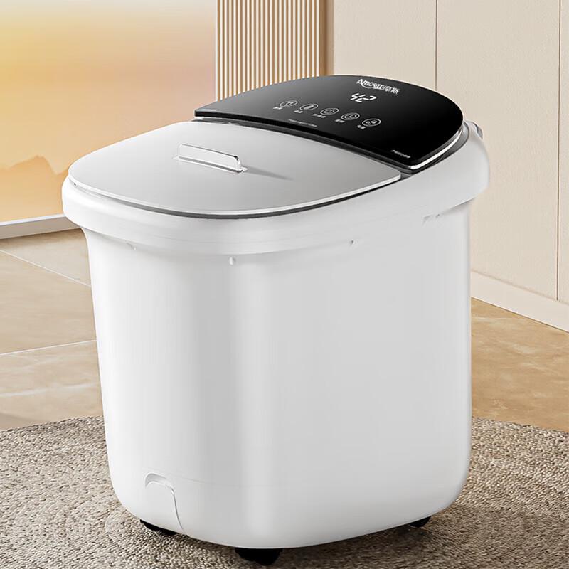 Amos Heated Leg & Body Massager