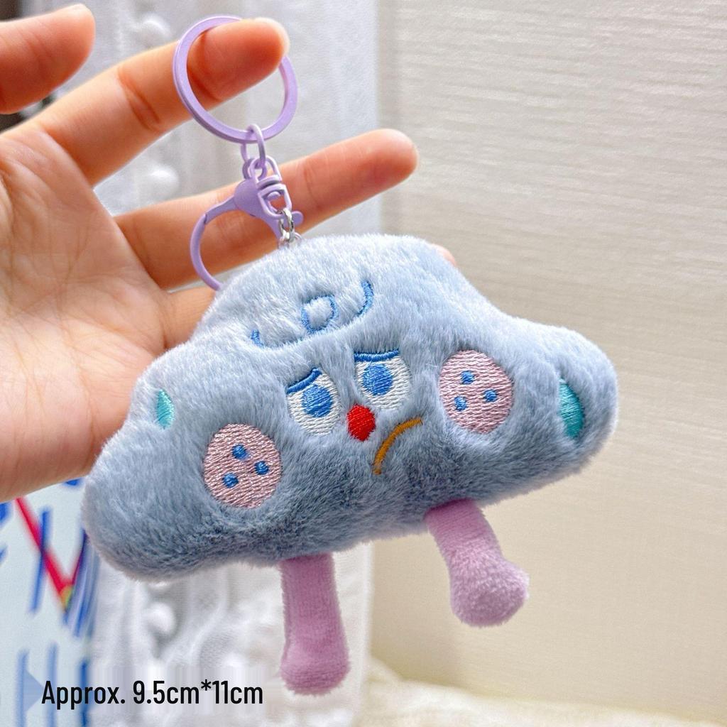 Plush Keychain Charm: Small Pendant Doll for Events & Street Stalls