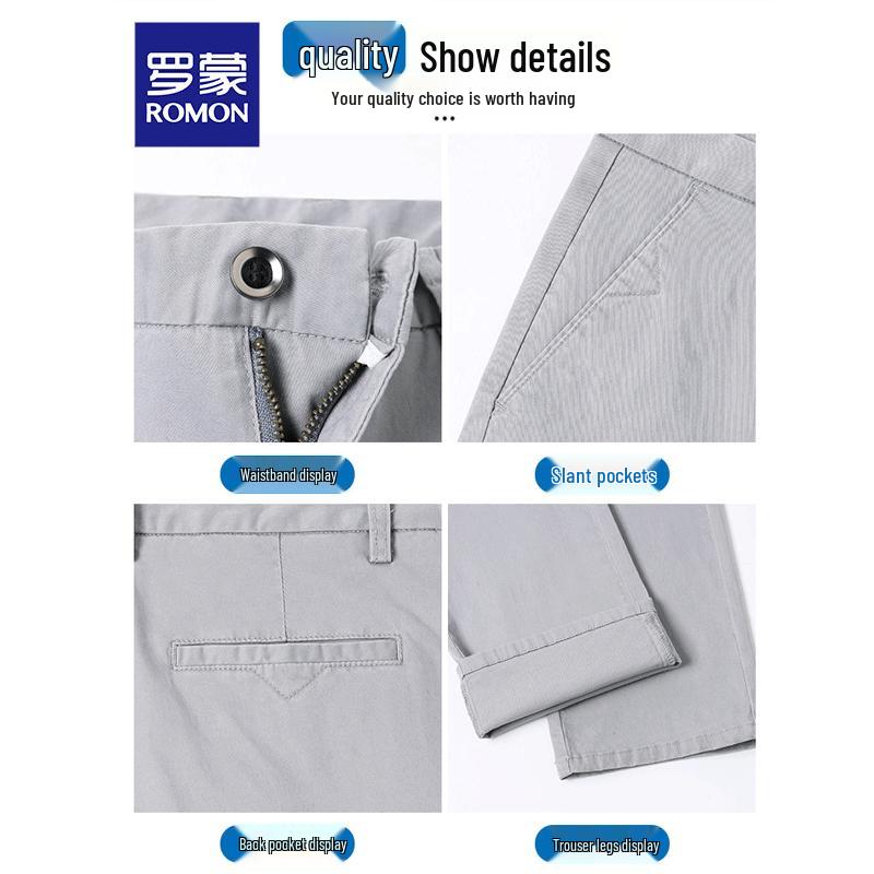 ROMON Men's Summer Thin Straight-Leg Cotton Casual Pants