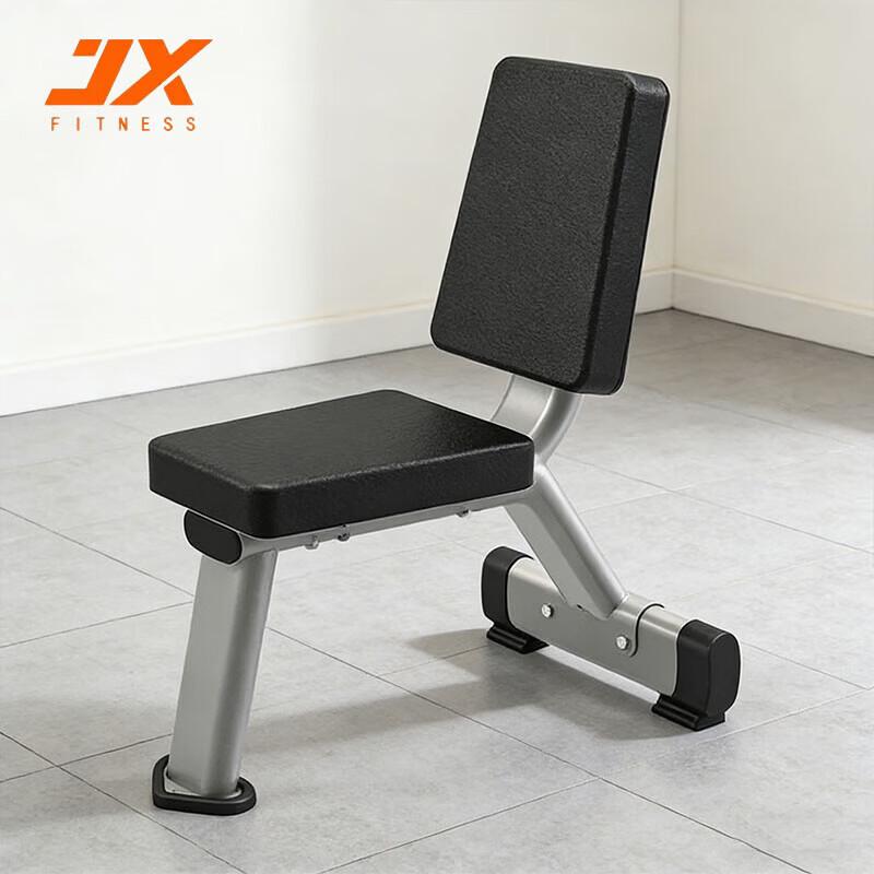 JUNXIA Commercial Shoulder Press & Ab Trainer