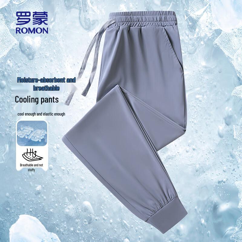 ROMON Men s Ice Silk Casual Pants M