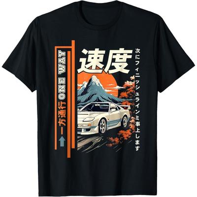 Figured Retro Japanese Legendary Race Car Graphic T-Shirt for Men Women