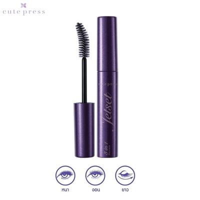 Jet Set Tusz do rzęs 3 w 1 5 g #Black - Tajski Kosmetyk Make Up
