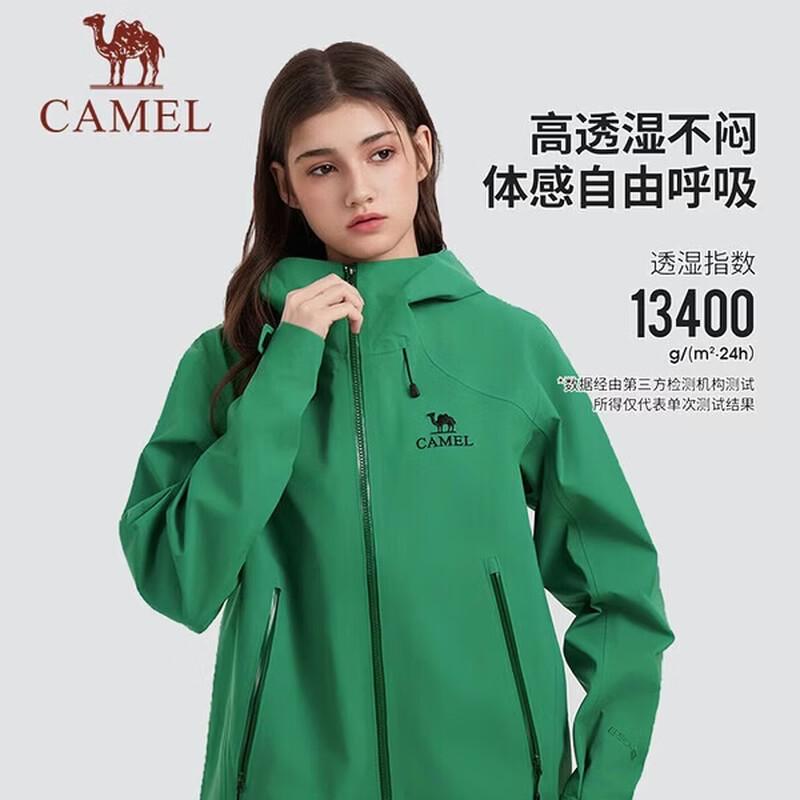 CAMEL Single-Layer Waterproof Mountaineering Jacket XS