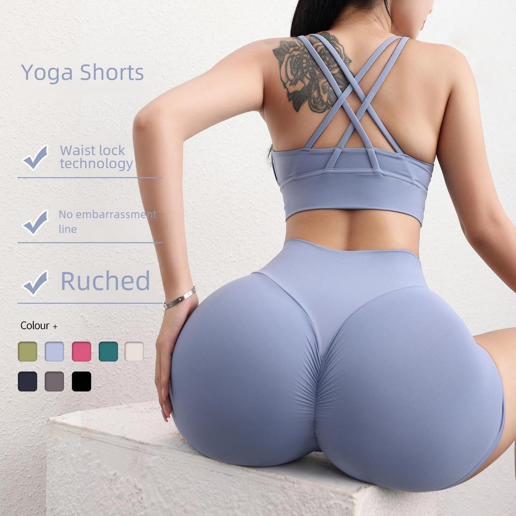 High Waist Peach-Lifting Yoga Shorts - Women's Three-Quarter Length Fitness Pants