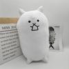 Neues The Battle Cats Plüschtier Nyanko Great War Weihnachtskleid Kuscheltier Weiche Puppe Zeichentrickfigur Spiel Geschenk für Kinder Fans