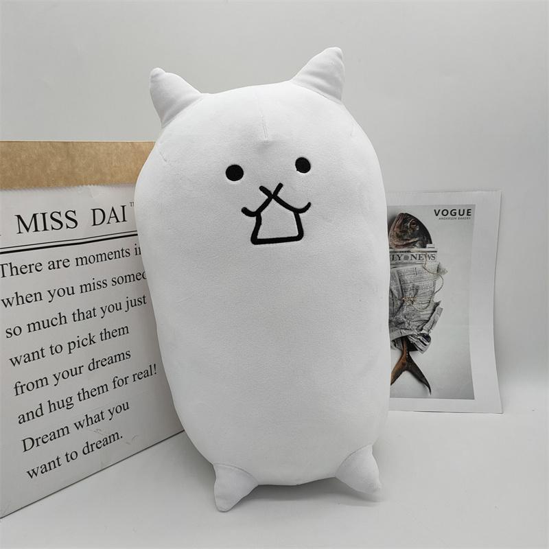 Neues The Battle Cats Plüschtier Nyanko Great War Weihnachtskleid Kuscheltier Weiche Puppe Zeichentrickfigur Spiel Geschenk für Kinder Fans