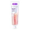 Saky Professional Whitening Enzyme Toothpaste