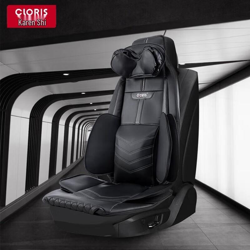 

CLORIS S690 Full Body Car Massage Cushion Pad